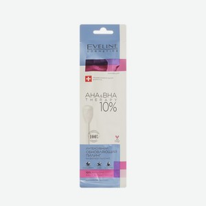 Интенсивный обновляющий пилинг на ватной палочке Eveline AHA&BHA Therapy 10% 50мл