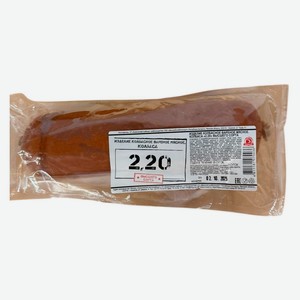 Колбаса вареная «Борисовский мясокомбинат» 2.20 Беларусь, ~ 950 г цена за 1 кг