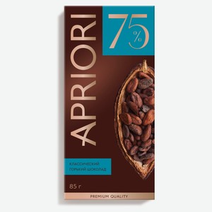 Шоколад горький «АПРИОРИ» Классический 75%, 85 г