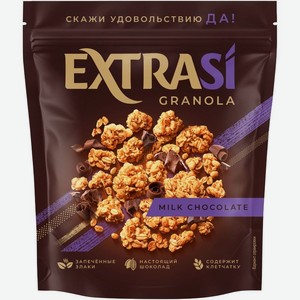 Гранола Extrasi с молочным шоколадом 300г, 300 г
