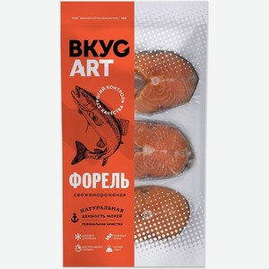 Форель радужная Вкус Арт стейк с кожей замороженная, 400г, 400 г