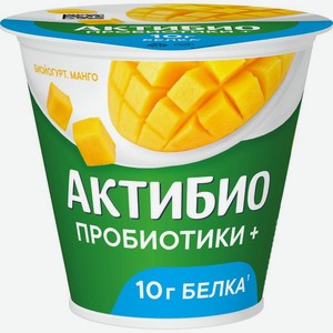 Биойогурт Актибио с манго 3% БЗМЖ 220г, 220 г