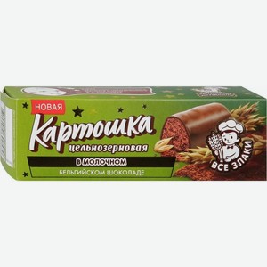Продукт молочный ЗГДДОП имени В.П. Пастухова Картошка цельнозерновая в молочном бельгийском шоколаде 10.5% 60г, 60 г