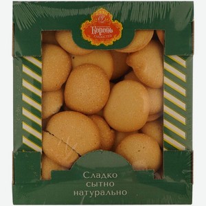 Печенье Король Сладостей Морозко сдобное 500г, 500 г