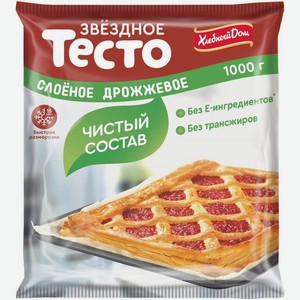 Тесто Хлебный дом Звездное слоеное дрожжевое 1кг, 1 кг