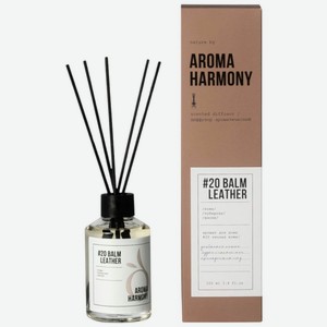 Диффузор Aroma Harmony №20 Balm&Leather ароматический, 100мл, 100 мл