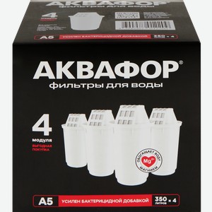 Модуль сменный АКВАФОР фильтрующий А5, 4шт