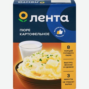 Пюре картофельное ЛЕНТА, 300г