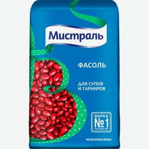Фасоль красная для супов и гарниров МИСТРАЛЬ, 450г