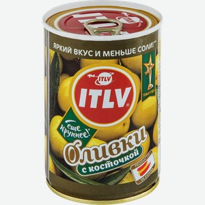 Оливки с косточкой ITLV зеленые, 300г