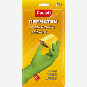 Перчатки резиновые PACLAN хлопковое напыление, аромат ананаса, размер L, зеленые, Арт. 407032