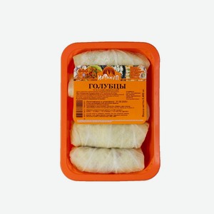 Голубцы 400г Изолимп