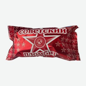 Мороженое Славица Пломбир Советский 15% 100г Стакан