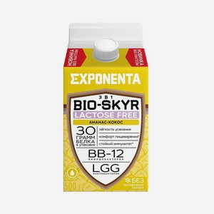 Напиток кисломолочный Exponenta 3 в 1 ананас-кокос безлактозный 500 г