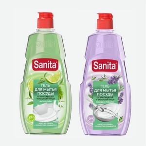 Средство для мытья посуды SANITA в ассортименте 450мл