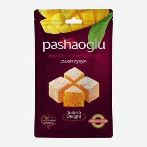 Рахат-Лукум с манго и семена чиа Pashaoglu 150г