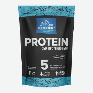 Протеиновый сыр Oldenburger 30% 150г