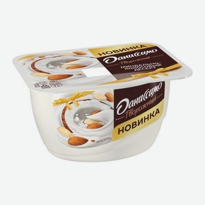 Творожный Миндально-кокосовый десерт Даниссимо 6.8% 130г