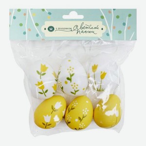 Набор пасхальных декоративных яиц 6шт в ассортименте