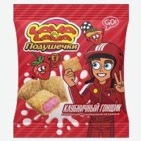 Подушечки   Lava Lava   хрустящие с начинкой клубничной, гонщик, 35 г