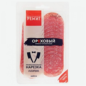 Колбаса сырокопченая Ремит Сервелат Ореховый, нарезка, 70 г