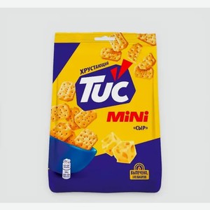 Снек «TUC MINI» со вкусом сыра, 110 г
