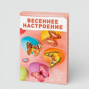Пасхальный набор «Весеннее настроение»