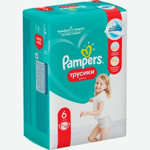Подгузники-трусики PAMPERS Pants д/мальч. и дев. Extra Large 15+ кг, Россия, 14 шт