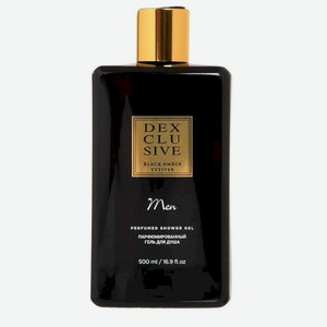 Гель Dexclusive Men Black Amber Vetiver парфюмированный для душа, 500мл