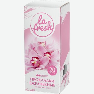 Прокладки ежедневные La Fresh гигиенические женские 20шт