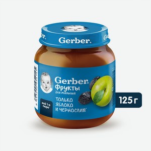 Пюре Gerber яблоко - чернослив, 125г