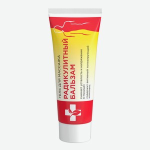 Гель д/массажа Сто рецептов красоты радикулитный бальзам 70м