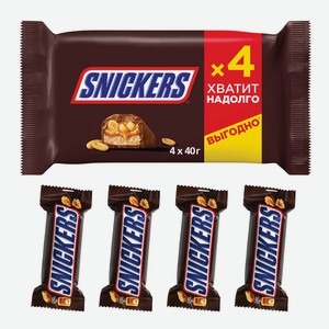 Батончик шоколадный Snickers с карамелью, арахисом и нугой у