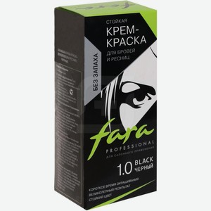 Крем-краска для бровей и ресниц Fara Professional тон 1.0 Черный 50г
