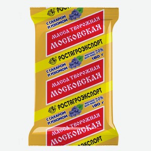 БЗМЖ Масса творож Ростагроэкспорт Московская с изюмом 20% 18