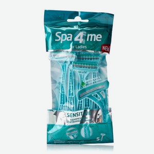 Женский станок Spa 4 Me для бритья одноразовый , 2 лезвия , 5шт