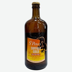 Пиво St. Peter s Suffolk Gold Gluten free светлое фильтрованное 4,9%, 500 мл