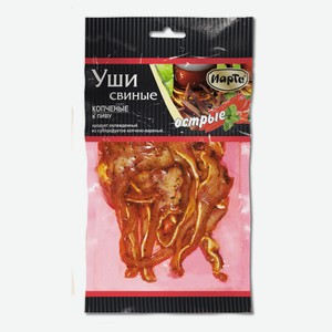 Мясные снеки Уши свиные копченые «Марти» острые к пиву, 100 г