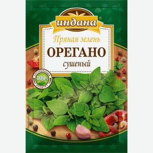 Орегано Индана сушеный 7г