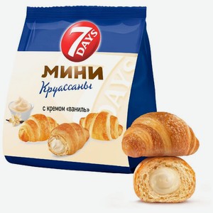 Мини круассаны 7Days с кремом со вкусом Ваниль, 123г, 123 г