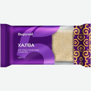Халва Выручай подсолнечная 350г, 350 г