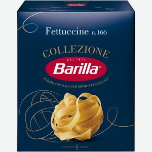 Макаронные изделия Barilla Феттуччине из твёрдых сортов пшеницы, 500г, 500 г
