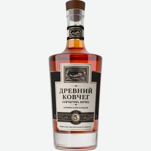 Коньяк Древний Ковчег 5-летний армянский 40% 500мл, 500 мл