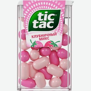 Драже Tic Tac Клубничный Микс освежающие, 16г, 16 г