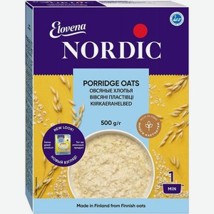 Хлопья овсяные Nordic 500г, 500 г