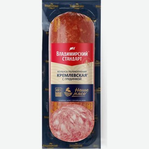 Колбаса Владимирский стандарт Кремлевская с грудинкой полукопченая 300г, 300 г