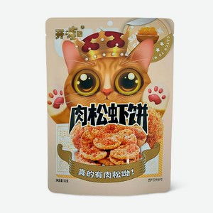 Чипсы Catch Yu Mi кукурузные со вкусом мяса краба 52г, 52 г