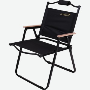 Кресло складное ACTIWELL с подлокотниками из дерева, Арт. HTK55