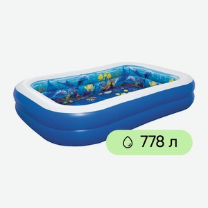 Бассейн надувной детский BESTWAY Undersea Adventure 778л 262x175x51см, с 3D-рисунком и 3D-очками, Арт. 54177
