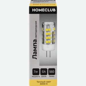 Лампа светодиодная HOMECLUB капсула, 7Вт, цоколь G4, теплый свет